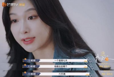 ​嘲啥？哪有女孩不作的