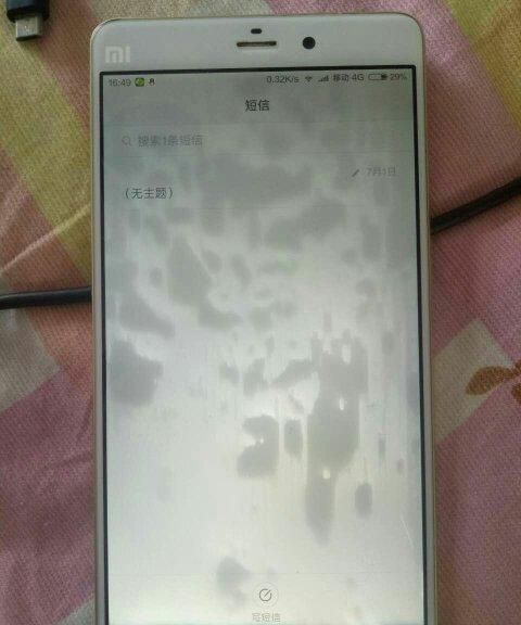 手机进水了放在大米里有用吗