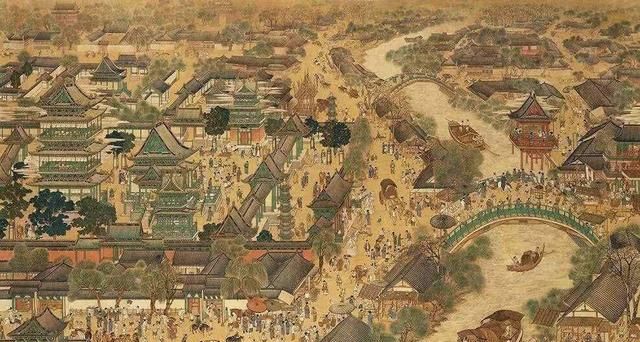 北宋都城是东京还是汴梁