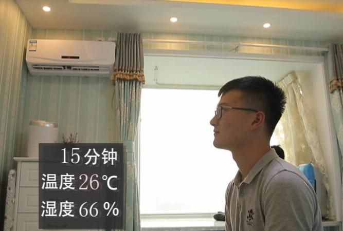 一个没有制热功能的空调,冬天开到30度会热么