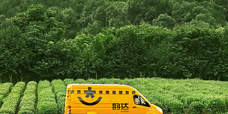 韵达人工客服电话,韵达快递人工客服电话图1