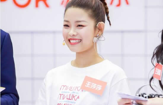 王莎莎个人资料简介及最新图片写真介绍