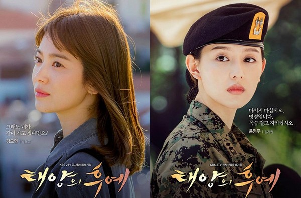 金智媛现任男朋友是谁？金智媛结婚了吗？有过老公吗