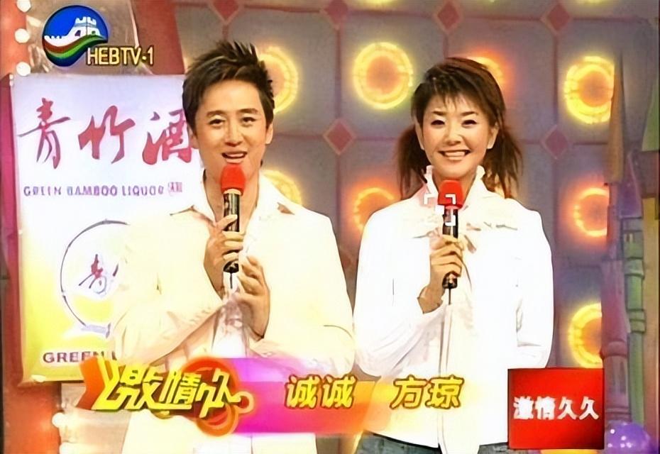 方琼简介个人资料(方琼:嫁大8岁副台长,闪婚后为丈夫生儿子,如今活成人生赢家)