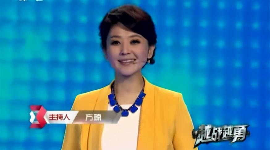 方琼简介个人资料(方琼:嫁大8岁副台长,闪婚后为丈夫生儿子,如今活成人生赢家)
