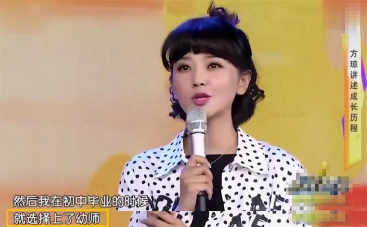 方琼简介个人资料(方琼:嫁大8岁副台长,闪婚后为丈夫生儿子,如今活成人生赢家)