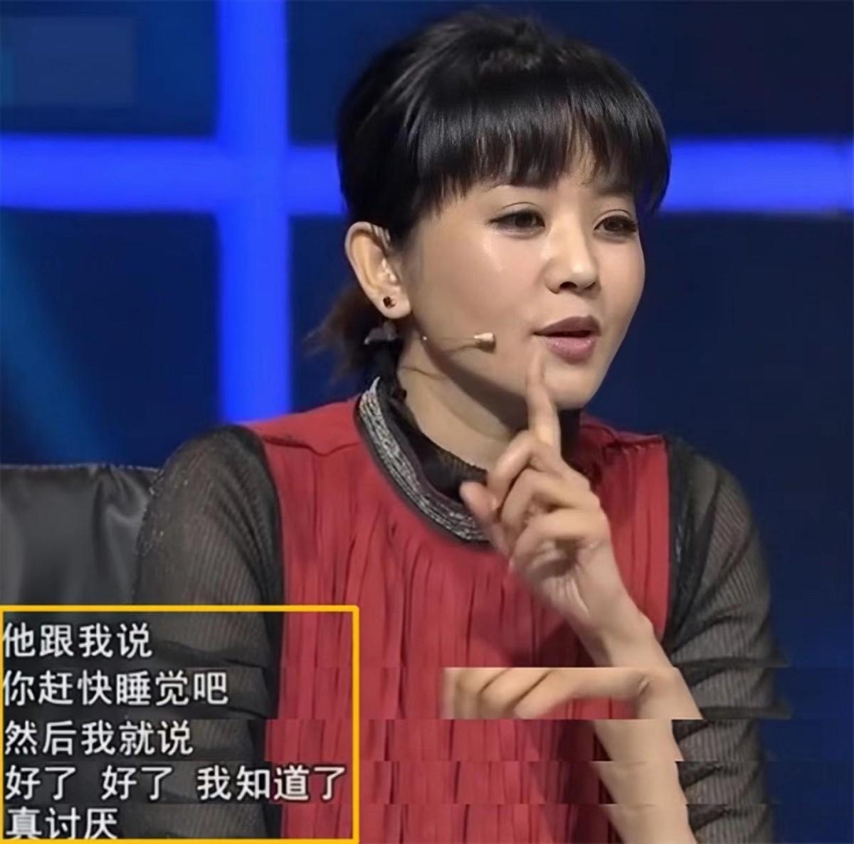 方琼简介个人资料(方琼:嫁大8岁副台长,闪婚后为丈夫生儿子,如今活成人生赢家)