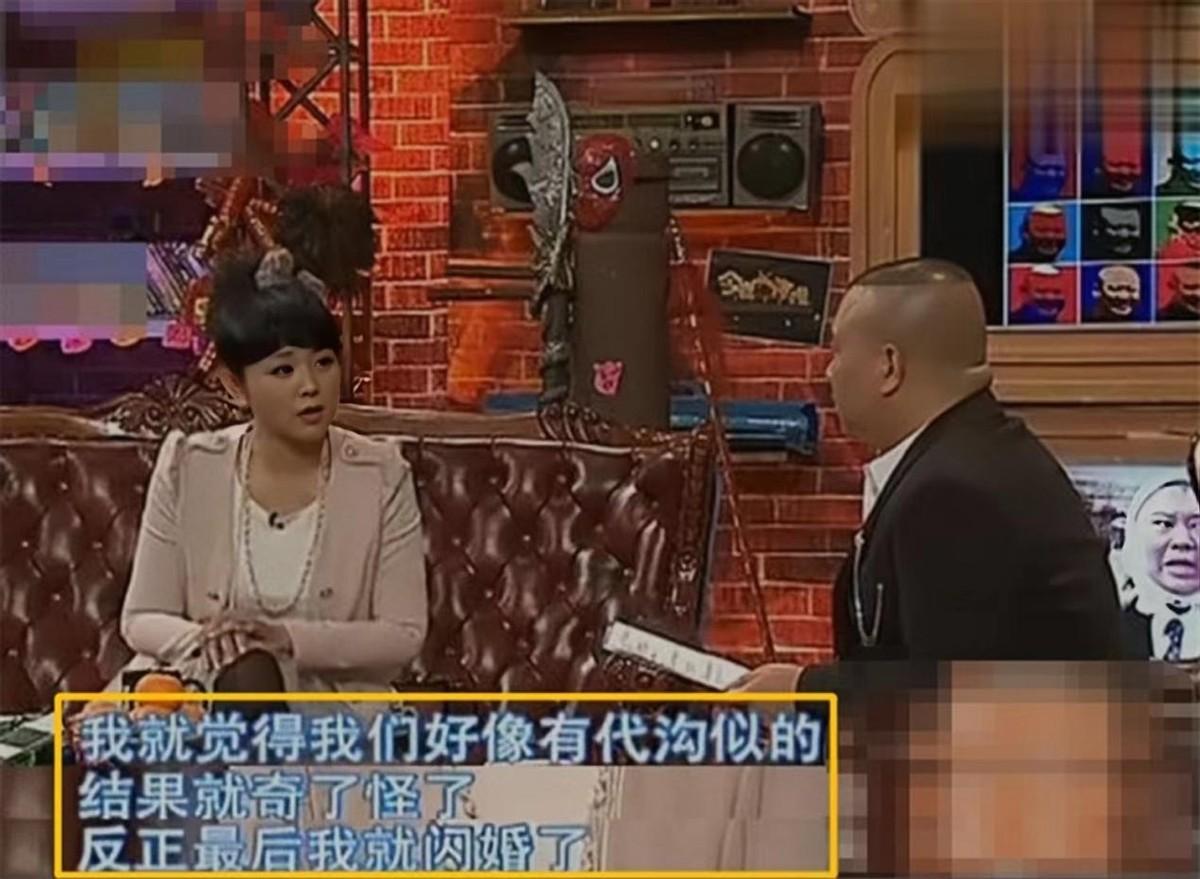 方琼简介个人资料(方琼:嫁大8岁副台长,闪婚后为丈夫生儿子,如今活成人生赢家)