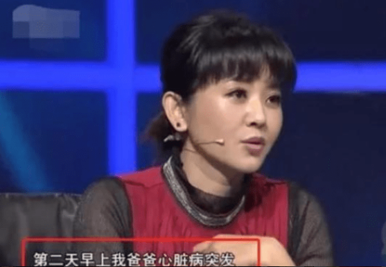 方琼简介个人资料(方琼:嫁大8岁副台长,闪婚后为丈夫生儿子,如今活成人生赢家)