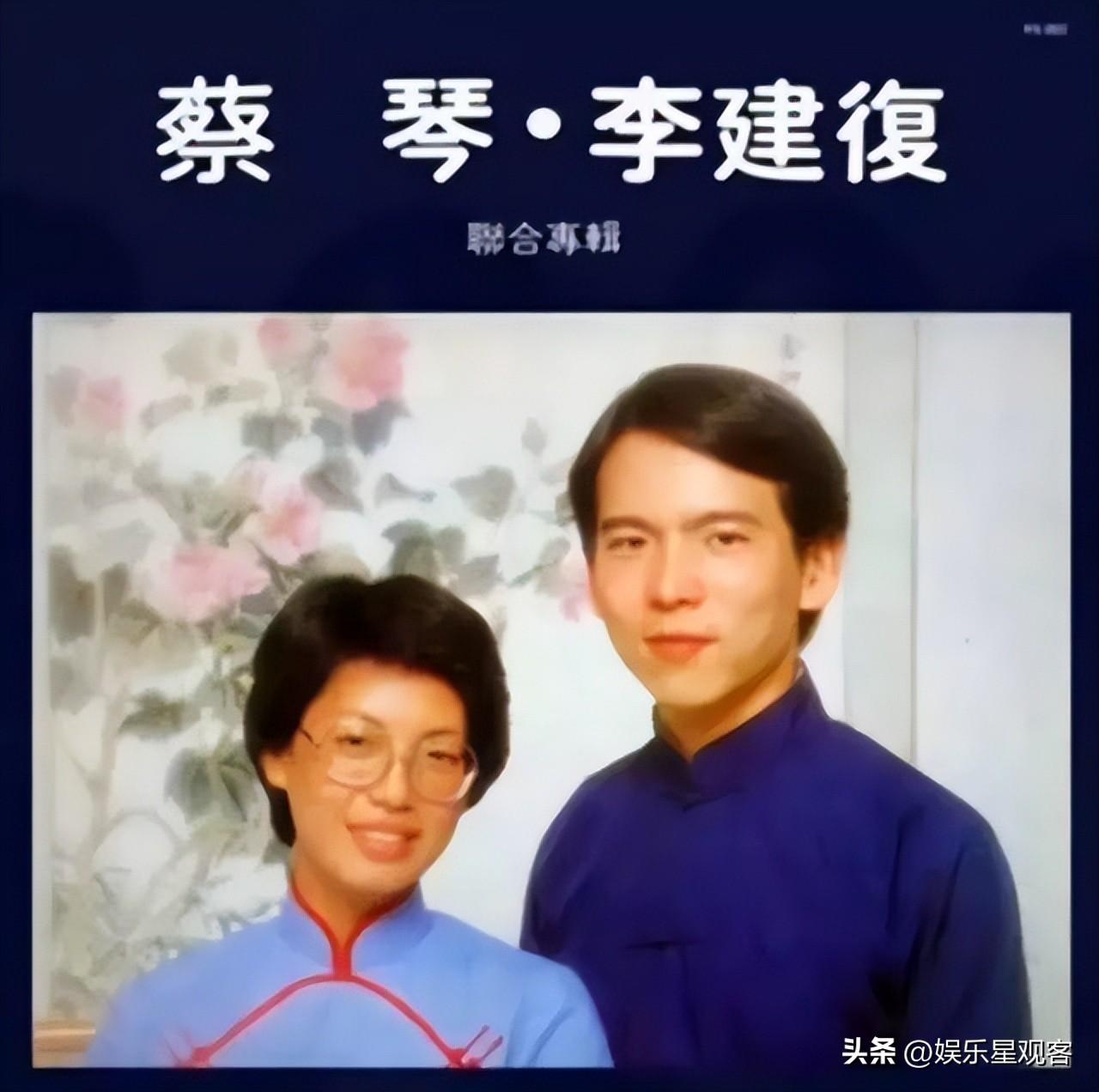 蔡琴个人资料简介 :28岁结婚,38岁遭背叛,10年“无性”婚姻,到底经历了什么