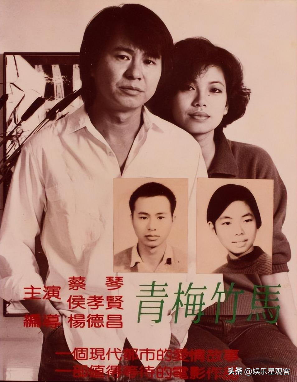 蔡琴个人资料简介 :28岁结婚,38岁遭背叛,10年“无性”婚姻,到底经历了什么