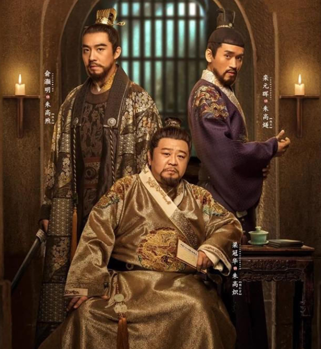 明宣宗朱瞻基：文如李世民，艺赛宋徽宗，他是好皇帝，却毁了明朝