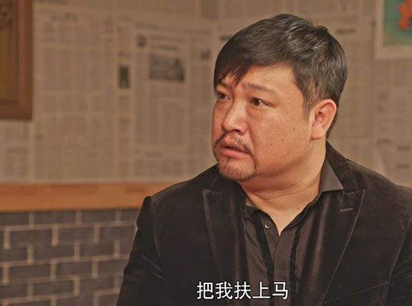 8岁成国家一级演员,35岁辞副处级职务,38岁上春晚,贾冰太绝了"