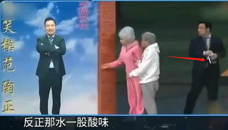 8岁成国家一级演员,35岁辞副处级职务,38岁上春晚,贾冰太绝了"