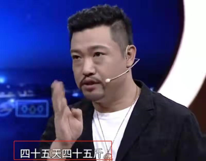 8岁成国家一级演员,35岁辞副处级职务,38岁上春晚,贾冰太绝了"