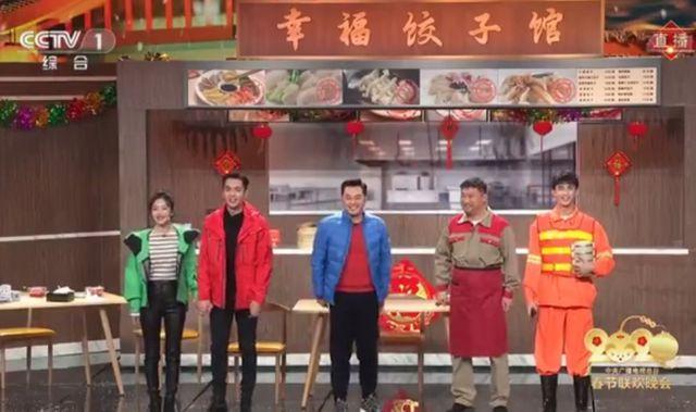 8岁成国家一级演员,35岁辞副处级职务,38岁上春晚,贾冰太绝了"