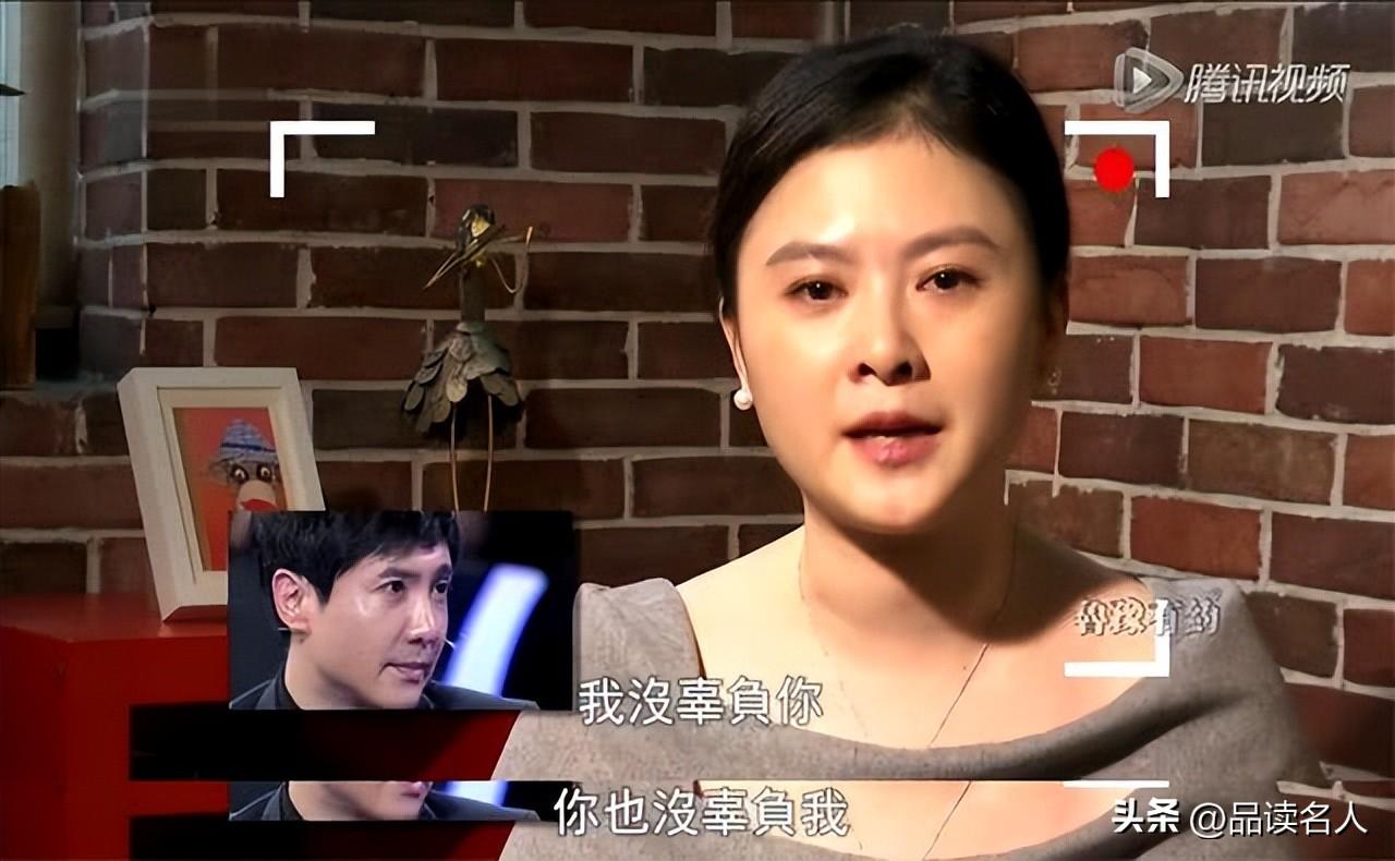 春晚红人沈腾:王琦等了我12年,我不娶她就是罪人,马丽只是同事