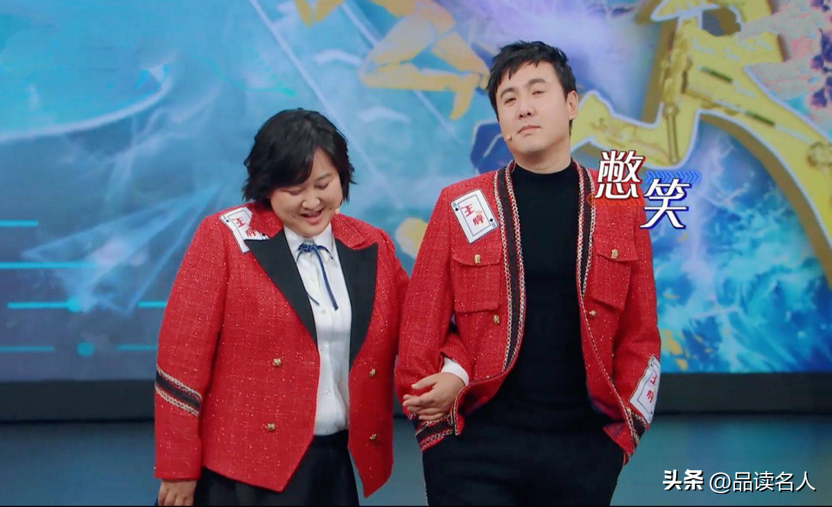 春晚红人沈腾:王琦等了我12年,我不娶她就是罪人,马丽只是同事