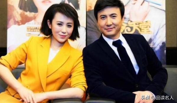 春晚红人沈腾:王琦等了我12年,我不娶她就是罪人,马丽只是同事