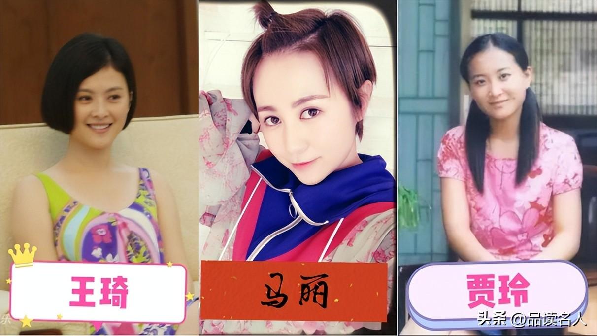 春晚红人沈腾:王琦等了我12年,我不娶她就是罪人,马丽只是同事