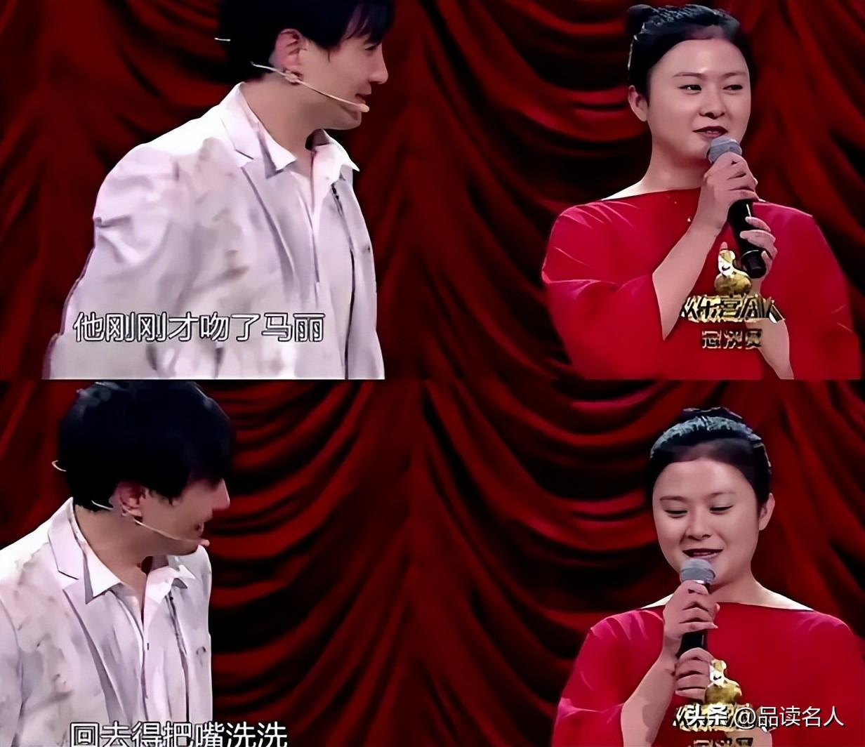 春晚红人沈腾:王琦等了我12年,我不娶她就是罪人,马丽只是同事