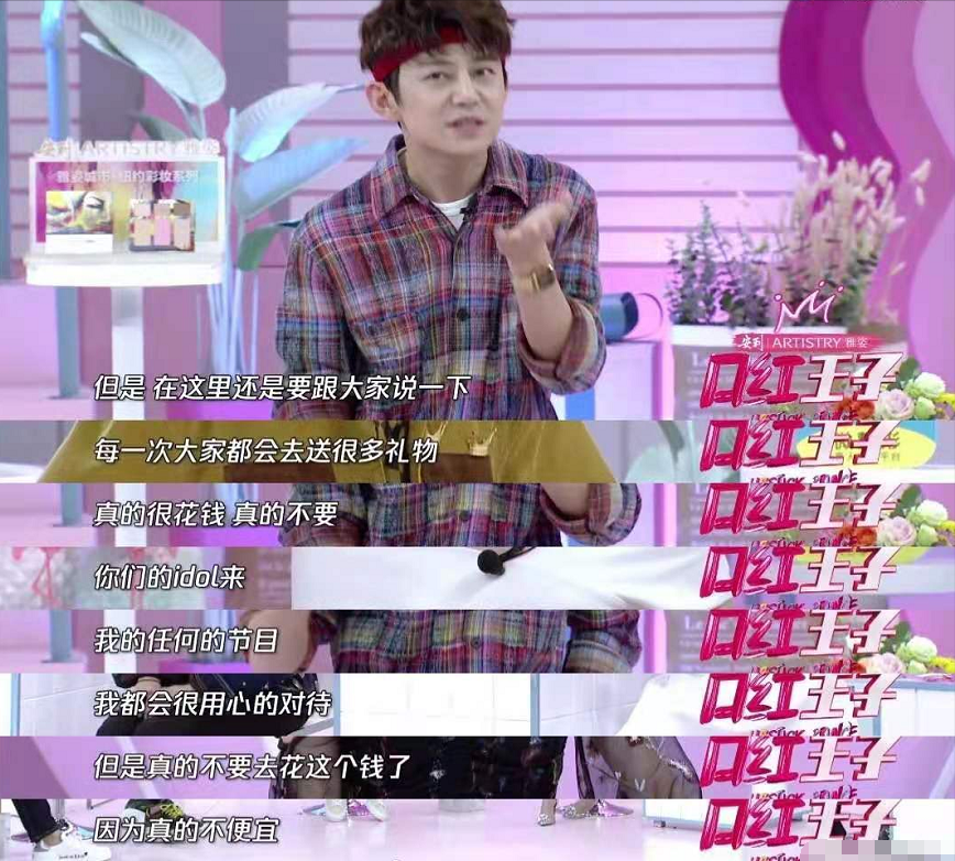 “老好人”何炅的陨落史，曾是内娱最强人脉，如今却饱尝人情冷暖