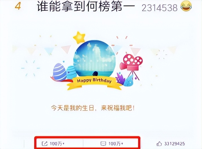 “老好人”何炅的陨落史，曾是内娱最强人脉，如今却饱尝人情冷暖