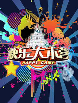 “老好人”何炅的陨落史，曾是内娱最强人脉，如今却饱尝人情冷暖