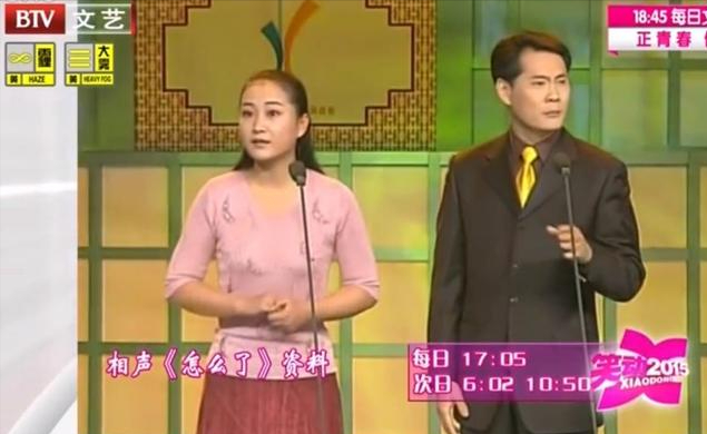 贾玲：靠自己成名，让逝去的母亲流传后世，风光背后有泪水