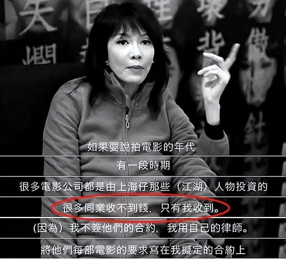 幸福来得有点晚！和郑裕玲纠缠半生的吕方，如今娶女富豪老年得女