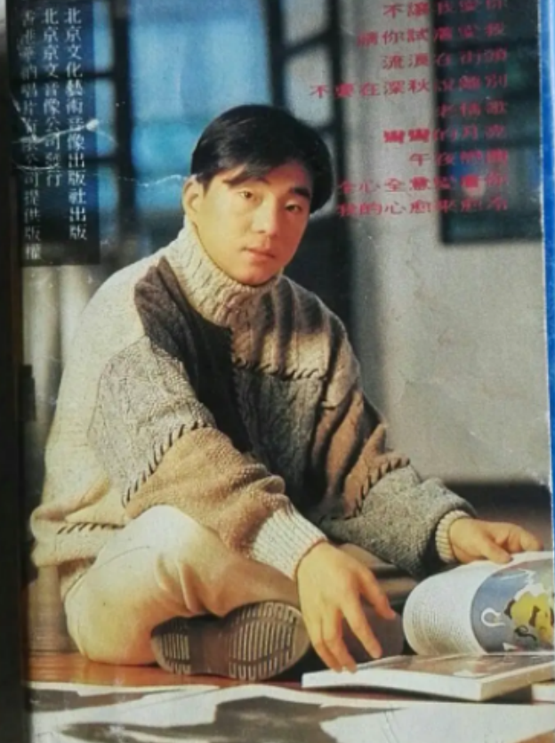 幸福来得有点晚！和郑裕玲纠缠半生的吕方，如今娶女富豪老年得女