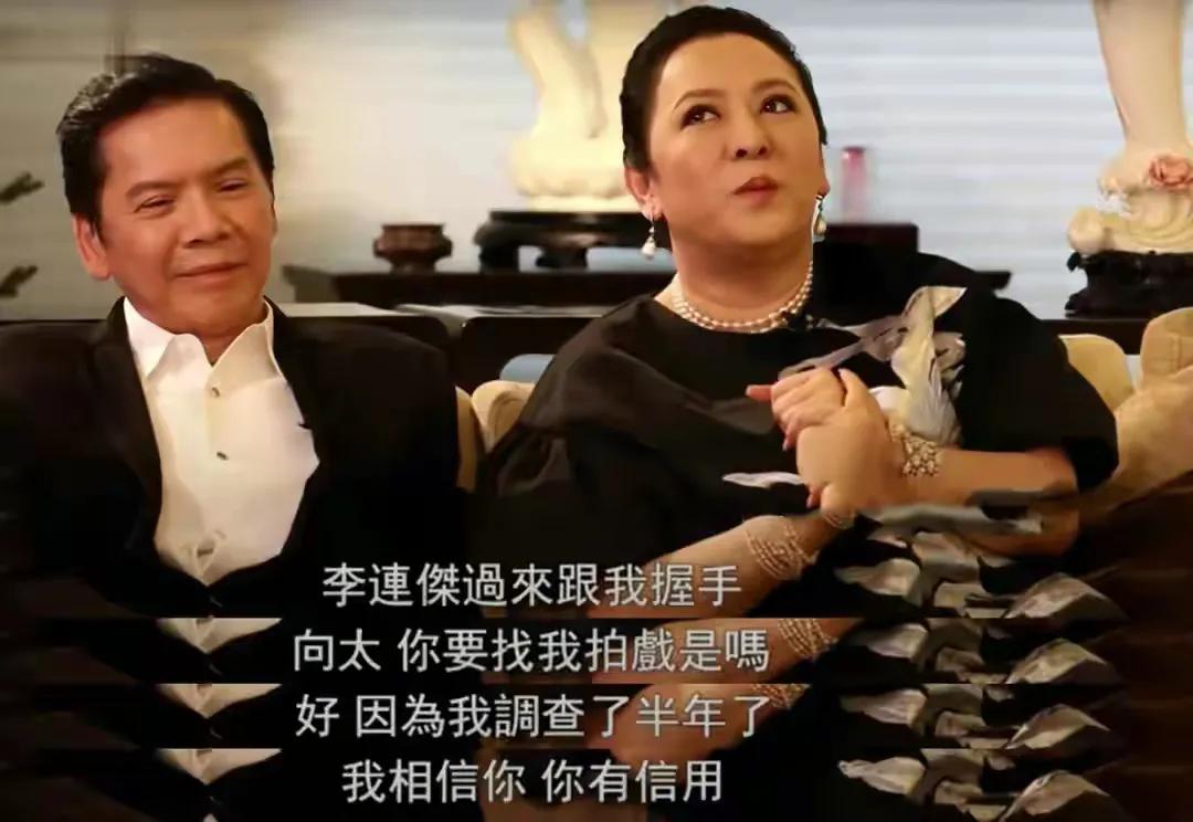 “东北女人”陈岚纵横史,一个港娱都不敢惹的女人