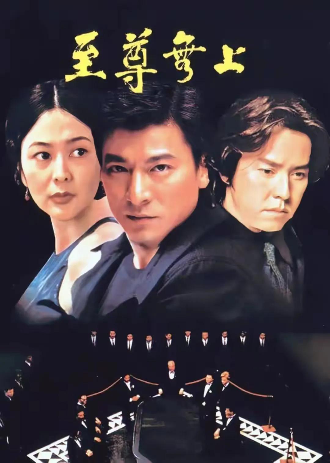 “东北女人”陈岚纵横史,一个港娱都不敢惹的女人