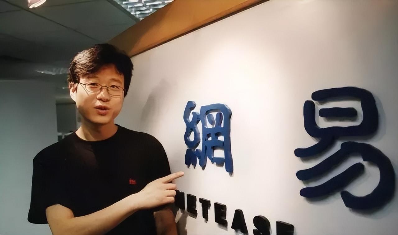 马化腾简介个人资料（他生于浙江，26岁创业，32岁成中国首富，38岁身家千亿却去养猪）