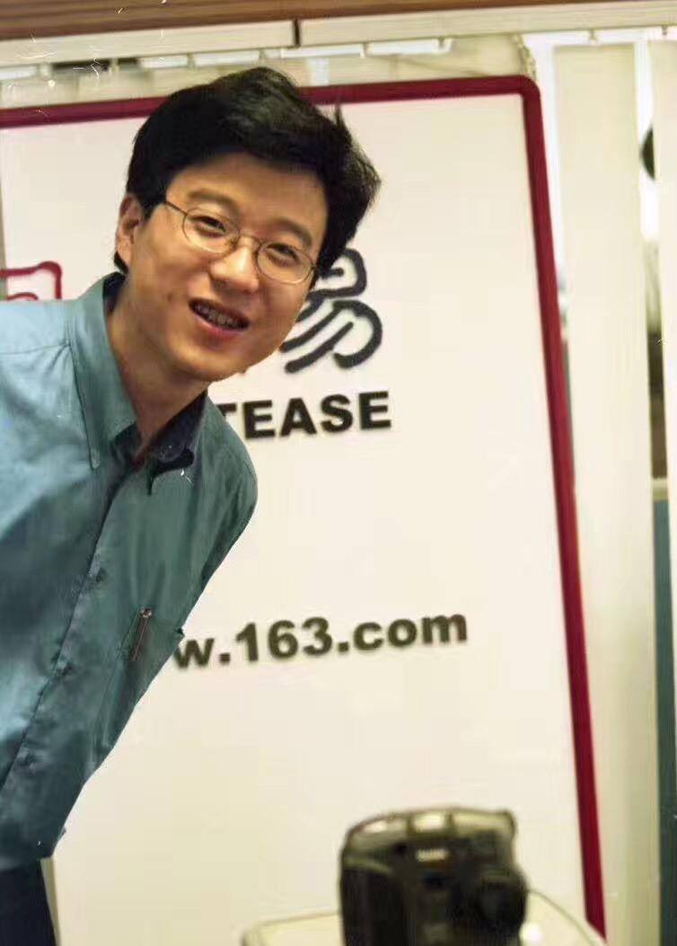 马化腾简介个人资料（他生于浙江，26岁创业，32岁成中国首富，38岁身家千亿却去养猪）