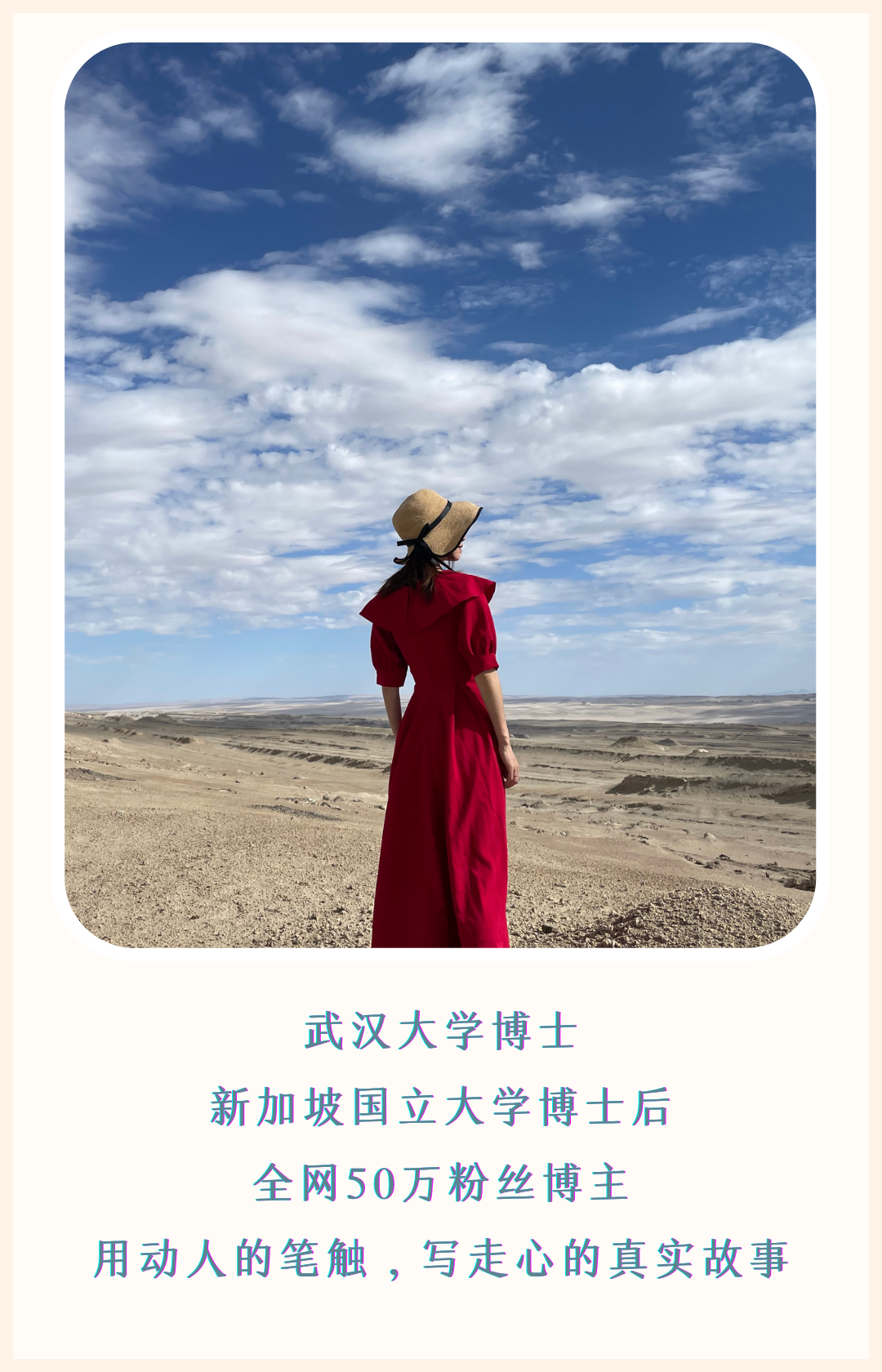 马化腾简介个人资料（他生于浙江，26岁创业，32岁成中国首富，38岁身家千亿却去养猪）