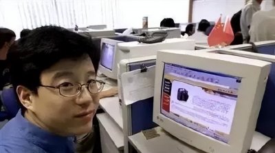 ​马化腾简介个人资料（他生于浙江，26岁创业，32岁成中国首富，38岁身家千亿