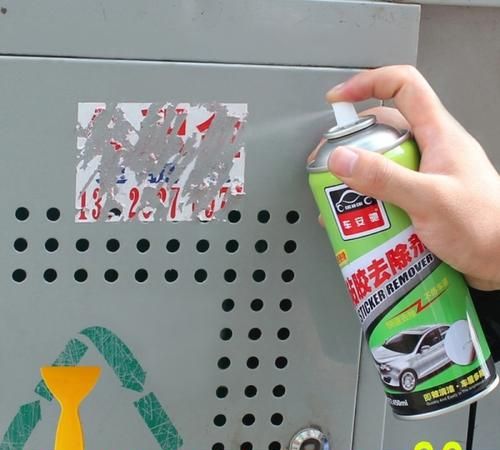 双面胶粘在墙上怎么去掉