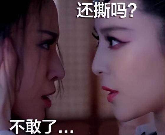 刘昊然和谭松韵、欧阳娜娜之间到底怎么回事？