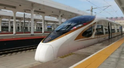 剃须泡沫能带上高铁,20克剃须泡沫能带上高铁和地铁吗?图1