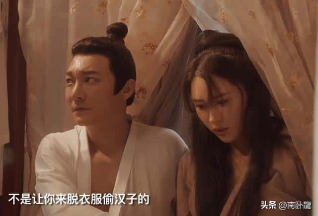 潘长江演武大郎,丁海峰演武松（潘长江武大郎的电视剧叫什么名字）