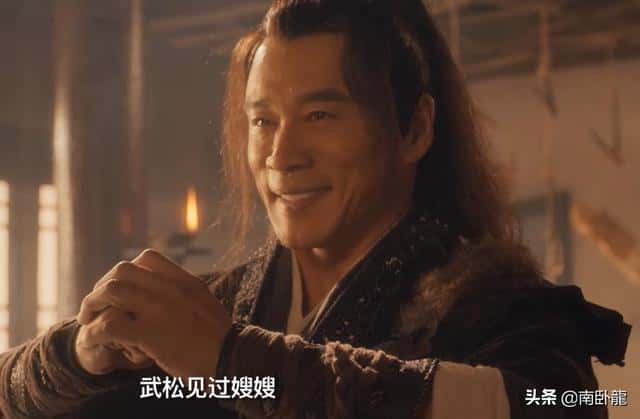 潘长江演武大郎,丁海峰演武松（潘长江武大郎的电视剧叫什么名字）