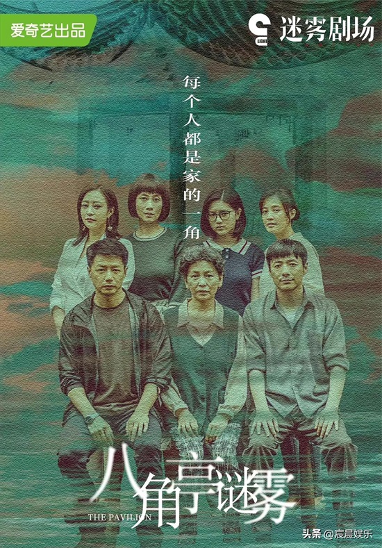 烧脑悬疑电视剧排行榜前十名（烧脑电视剧推荐排行榜）