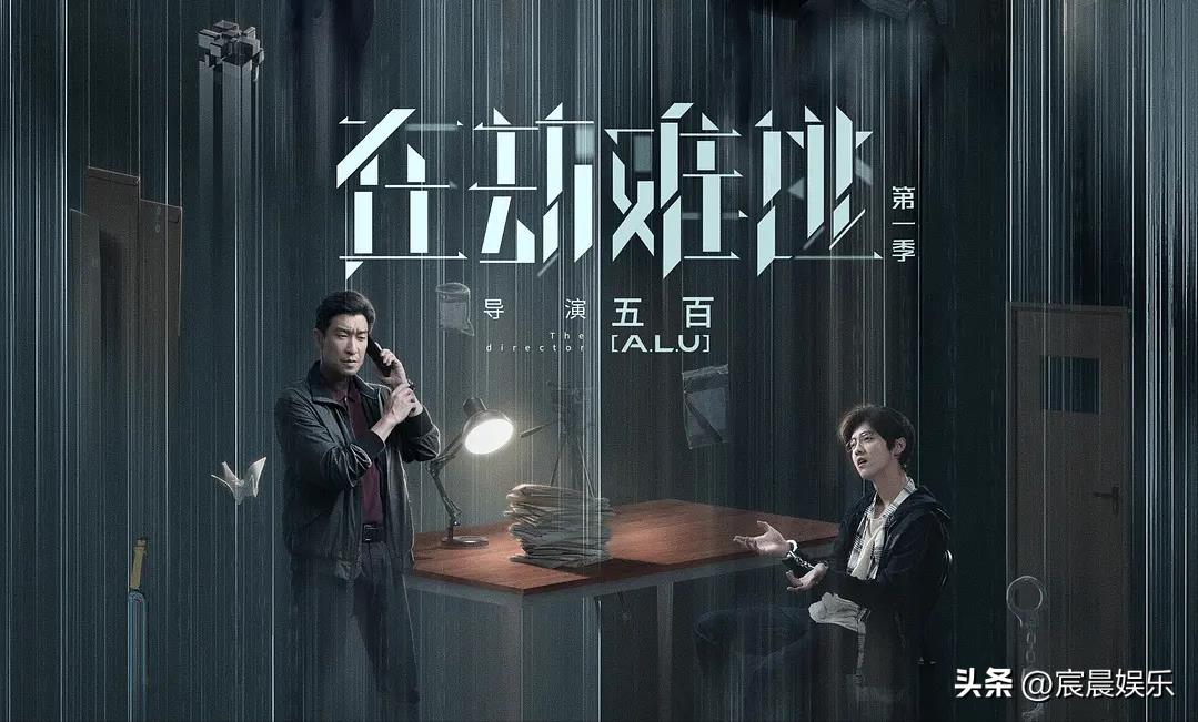 烧脑悬疑电视剧排行榜前十名（烧脑电视剧推荐排行榜）