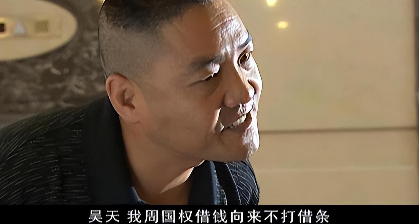 何铁红剧照(何铁红演过的电视剧片名)