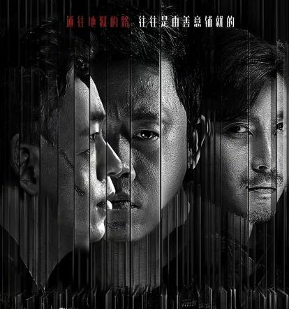 好看的警匪电视剧推荐几部 前十名(评分高的警察电视剧推荐)