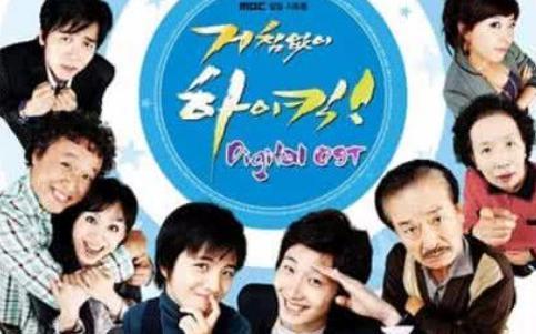 经典韩剧排行榜100部（经典韩剧电视剧排行榜前十名）