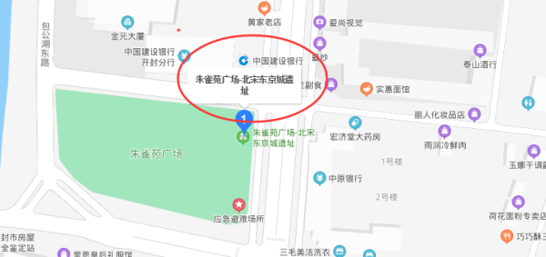 宋朝东京是哪里,北宋都城东京是今天的什么地方图3