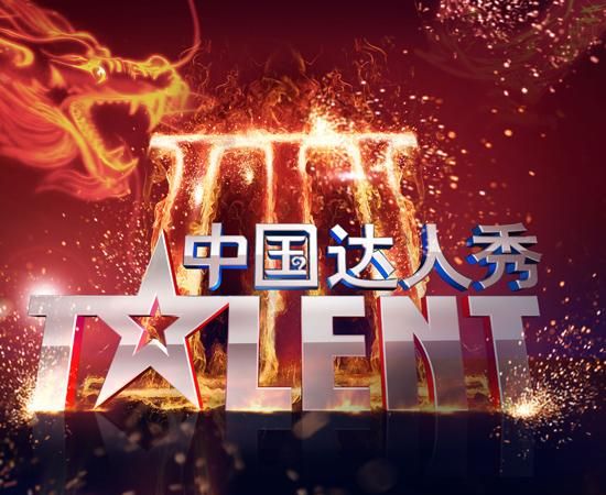 奖状上面写的小达人称号是什么意思