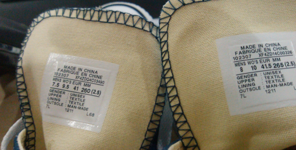 鞋码换算表,鞋尺码对照表cm是什么意思图2